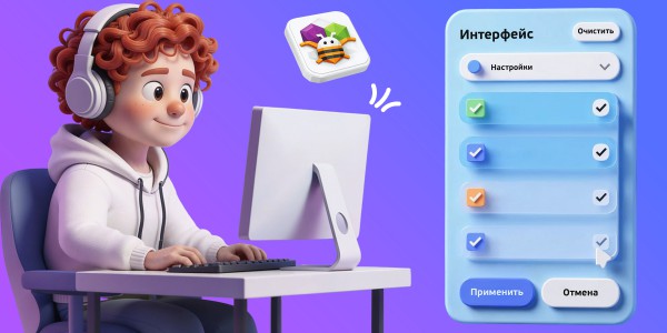 AI және App Inventor көмегімен керемет қосымшалар жасаймыз - Школа программирования для детей, компьютерные курсы для школьников, начинающих и подростков - KIBERone г. Алматы